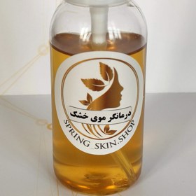 تصویر روغن درمانگر موی خشک تقویت و کنترل ریزش مو کسانی که مو خشک دارند - ۶۰ میل Spring _skin.shop