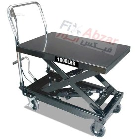 تصویر میز بالابر هیدرولیک 500 کیلویی بیگ رد مدل TP05001 Big Red 0.5 Ton Lifting Table Cart MODEL TP05001