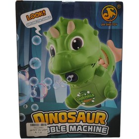 تصویر حباب ساز دایناسور 901/8 