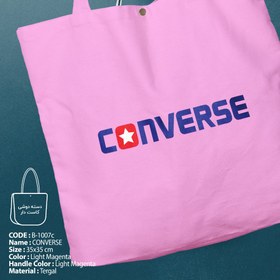 تصویر ساک خرید آس استایل مدل Converse 