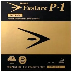 تصویر رویه راکت نیتاکو P1 Nittaku Table Tennis Rubber Fastarc P-1