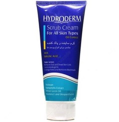 تصویر کرم ساینده و پاک کننده هیدرودرم 