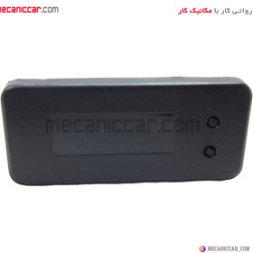 تصویر ساعت دیجیتال پژو 