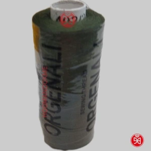 تصویر فروشگاه هومن دکمه