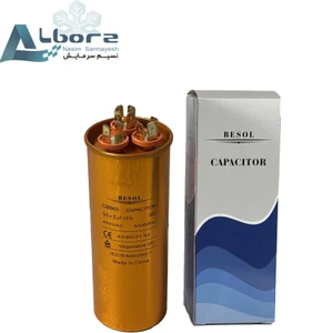 تصویر فروشگاه نسیم سرمایش البرز