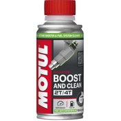 تصویر اکتان و تمیز کننده سیستم سوخت موتور سیکلت موتول حجم 100 میلی 