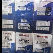 تصویر بخاری برقی برفاب 3000 فن هیتر برفابQH3000 