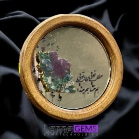 تصویر آینه دیواری با نقش عقیق ایران 