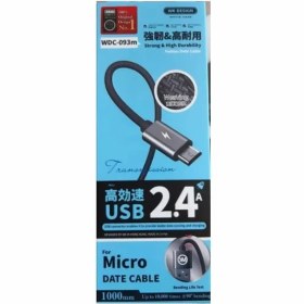 تصویر کابل تبدیل USB به MicroUSB دبلیو کی مدل WDC-093m طول یک متر (اورجینال) 