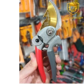 تصویر قیچی باغبانی تیغه ژاپنی 