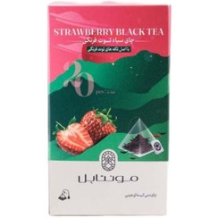 تصویر چای سیاه توت فرنگی-کیسه ای دمی هرمی 
