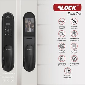 تصویر قفل اثر انگشتی دیجیتال و دستگیره تشخیص چهره ALOCK مدل Pmax Pro - مشکی 