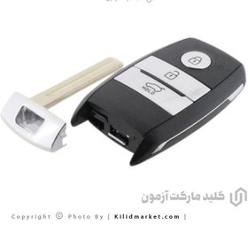 تصویر ریموت خودروی کیا ریو 2016 