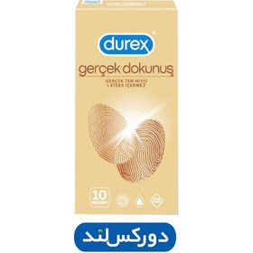 تصویر کاندوم بدون لاتکس 10 عددی دورکس DUREX LATEX FREE CONDOM 