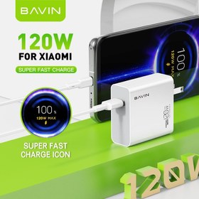 تصویر شارژر دیواری باوین Bavin PC953Y Fast Charging توان 120 وات 