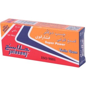 تصویر چسب دوقلو معمولی جلاسنج دوقلو طوسی جلاسنج