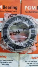 تصویر بلبرینگ وسط پلوس 405 