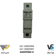 تصویر سکسیونر DC خورشیدی 1000 ولت 