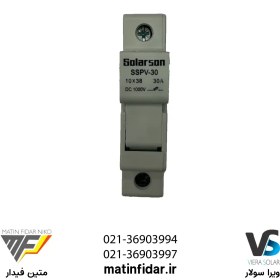 تصویر سکسیونر DC خورشیدی 1000 ولت 