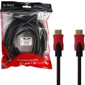 تصویر کابل HDMI مدل D-NET 1.5M 