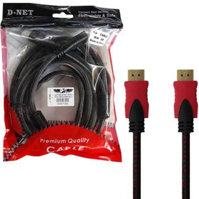 تصویر کابل HDMI مدل D-NET 1.5M 