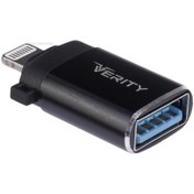 تصویر تبدیل Verity A311 OTG USB To Lightning Verity A311 USB TO LIGHTNING OTG