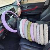 تصویر دورفرمان چرم استرجی خرگوشی 