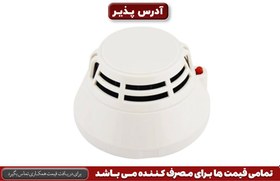 تصویر دتکتور حرارتی آدرس پذیر(با پایه) اسنور AW-D303 Asenware AW-D303