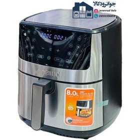 تصویر سرخ کن رژیمی نوال مدل FRY_5127 NEWAL AIR FRYER MODEL:5127