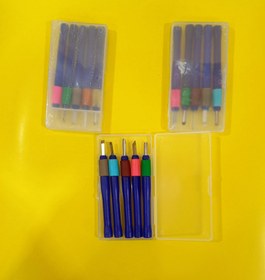 تصویر مغار فولادی ۷ عددی 