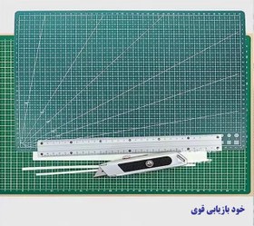 تصویر صفحه برش همه کاره سبز ضدخش مناسب برای طراحان،خیاطان، هنرمندان و صنعتگران دستی اندازه a5 a4 a3 a2 - صفحه Cutting mat PVC