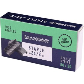 تصویر سوزن منگنه ماهور Mahoor سایز 24/6 بسته 1000 عددی Mahoor Staples 24/6 Pack Of 1000