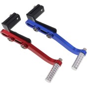 تصویر پدال دنده موتورسیکلت رنتال اسپرت قابل تنظیم 