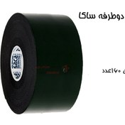 تصویر چسب دو طرفه سایز ۵ سانتیمتر 