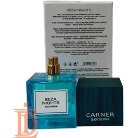 تصویر ادکلن کارنر بارسلونا ایبیزا نایتس | Carner Barcelona Ibiza Nights 100ml 