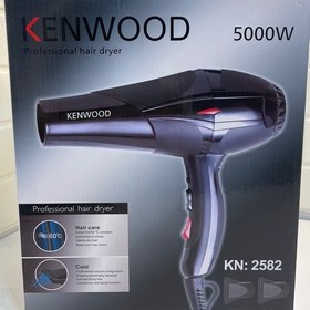 تصویر سشوار5000وات حرفه ای کنوود(موتور سنگین/high copy) KENWOOD Professional Hair Dryer KN:2582