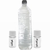 تصویر رزین پلی استر به همراه کبالت و پراکساید 