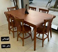 تصویر میز ناهارخوری مدل لهستانی 