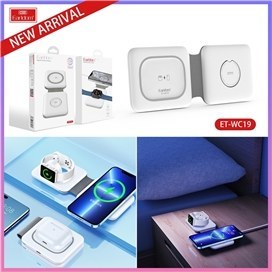 تصویر شارژر وایرلس 3 کاره ارلدم Earldom Magnetic Wireless Charger ET-WC19 