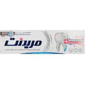 تصویر خمیردندان ترمیم کننده و حساس مریدنت وزن 100 گرم 