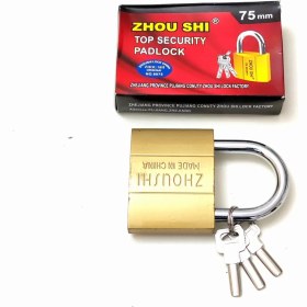 تصویر قفل آویز سایز ۷۵ میلی متر طلایی 