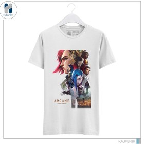 تصویر لباس Arcane 