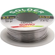 تصویر سیم لحیم سومو 0.5 میلیمتر 50 گرم مدل SOMO SM505 solder wire