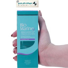 تصویر کرم ژل دور چشم بایومارین مدل کلاژن و جلبک دریایی حجم 20 میلی لیتر Biomarine collagen and seaweed eye gel cream, volume 20 ml