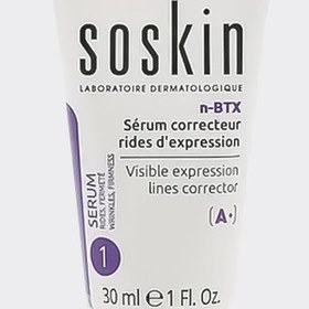 تصویر سرم ضد چروک بوتاکس سسکین Soskin N-BTX Serum 30ml 