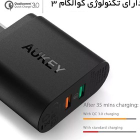 تصویر شارژر دیواری آیوکی مدل Aukey PA-T13 Quick Charge 3 