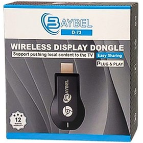 تصویر دانگل BAYBEL Plug / Play HDMI مدل D-73 