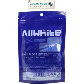 تصویر نخ دندان کمانی نعنایی مدل میکرو مینت آل وایت 70 عددی Allwhite Micro Mint Dental Flosser 70 pcs