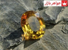 تصویر نگین سیترین خوش تراش کد 60664 