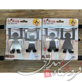 تصویر آویز کابینتی آدمک 2 عددی اعلا 